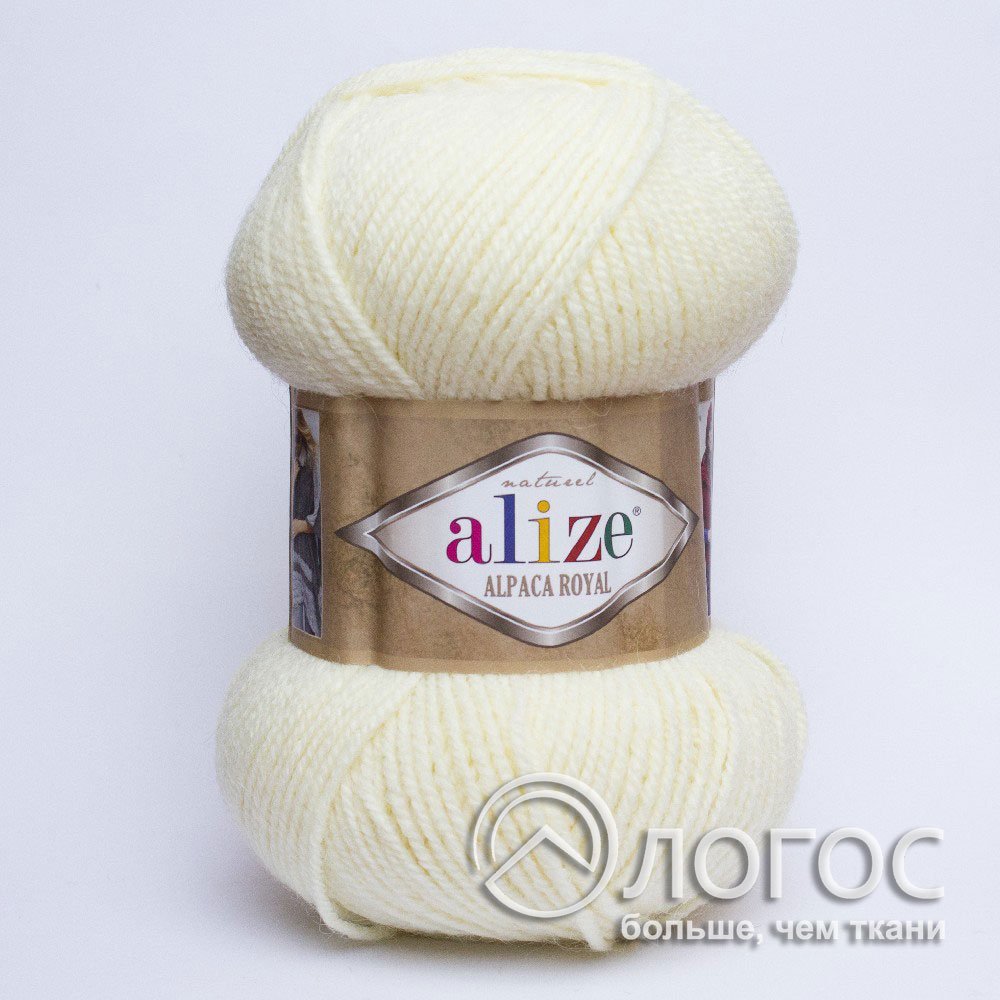 Пряжа Alize Alpaca Royal Купить