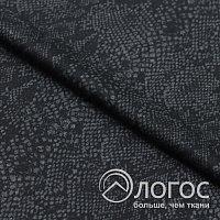 00923033