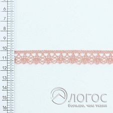 00828043