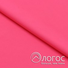 00945187