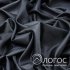 00932545-3