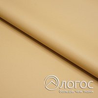 00808560