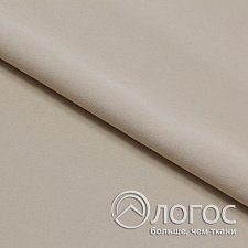 00844519