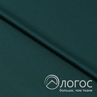 00940842