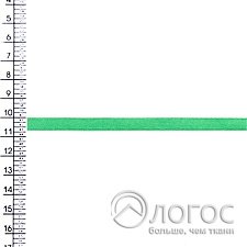 00874520
