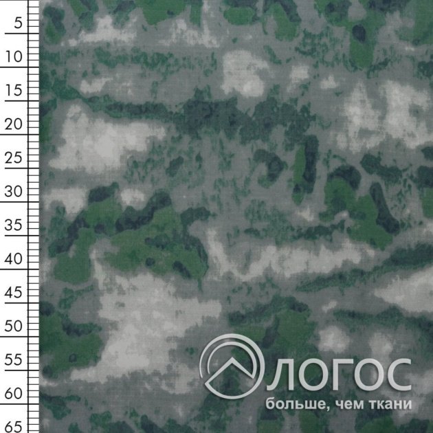 00898731-3