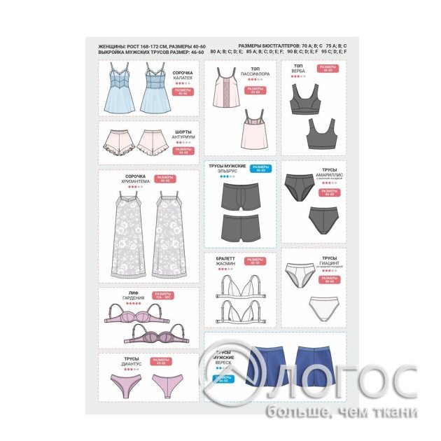 00942796-3