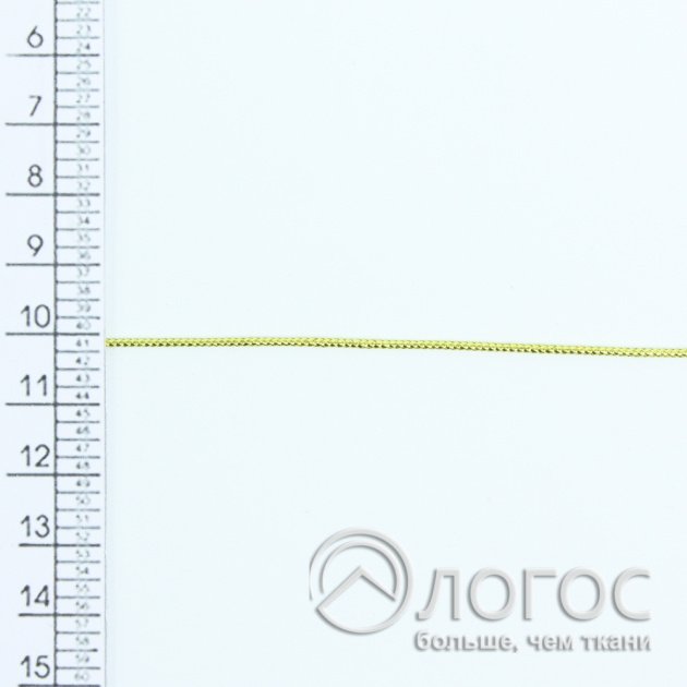 00157605