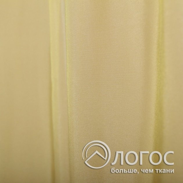 00871809-2