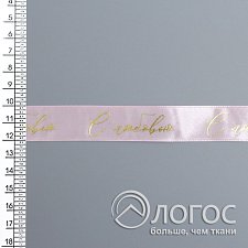 00932614