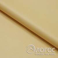 00854832