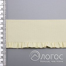 00871311