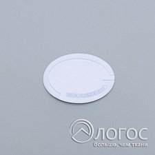 00948568