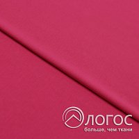 00893487