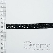 00238849